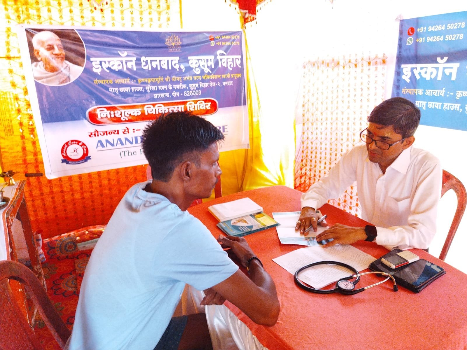 371051244_1080163986503410_7788151745905354166_n